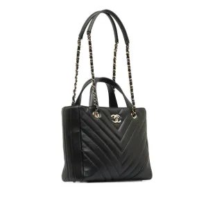 CHANEL CC Chevron Satchel